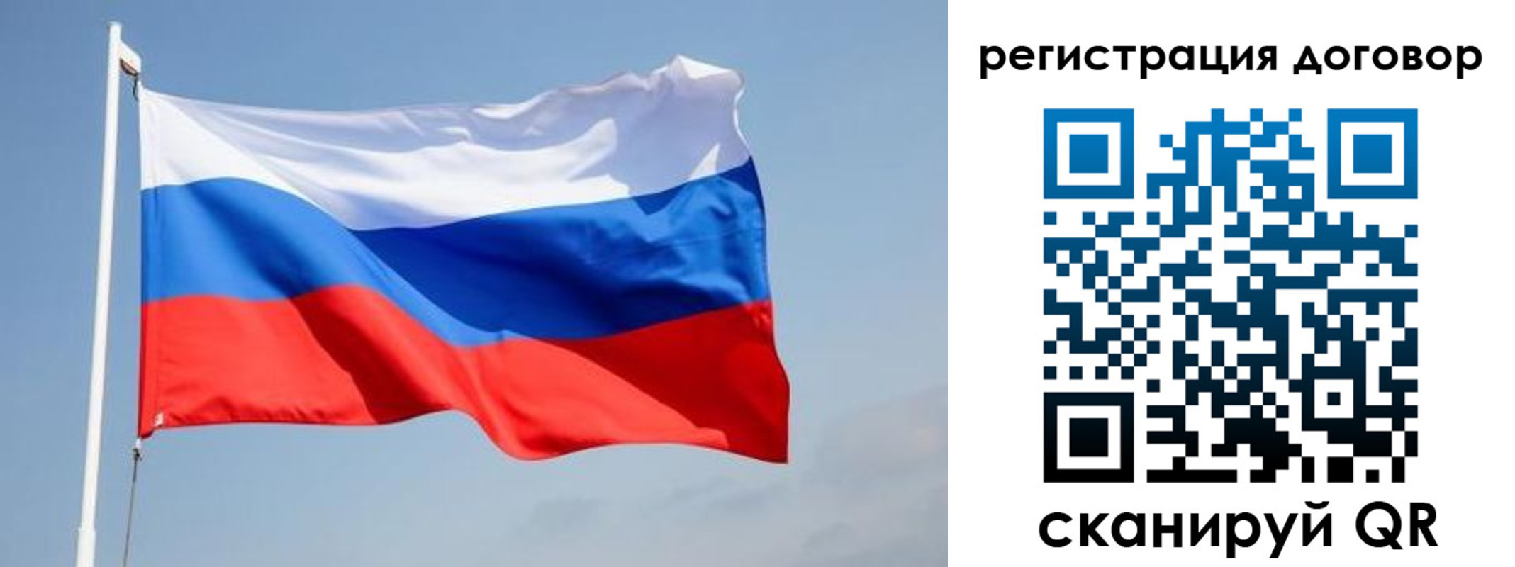 временная регистрация поиск в Нюрбе
